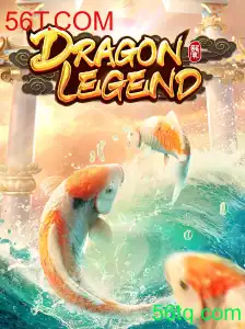 Explorando o Mundo do Jogo DragonLegend: Aventuras e Desafios em 56T.COM