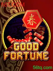 Entendendo o Jogo 'GoodFortune' e Suas Regras